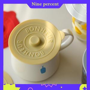 Nine percent ถ้วยแก้วซิลิโคนอเนกประสงค์1ชิ้นฝาปิดกันความร้อนถนอมอุณหภูมิสำหรับถ้วยกาแฟ นมพร้อมที่จับนูน