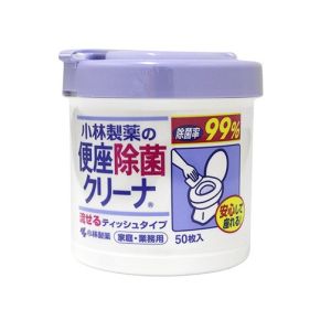 Japan Kobayashi Toilet Seat Disinfecting Cleaner Flushable Sheet Type 50pcs