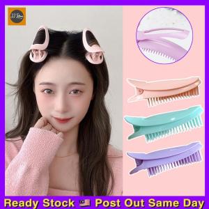 Klip Rambut Fluffy Hair Clip Volumizing Hair Root Clip Anti-slip Comb Hair Rollers Portable Volume Clip Hair Pin Alat Volum Rambut 高颅顶神器