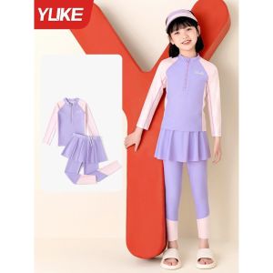 Đồ Bơi Bé Gái Dài Tay Chống Nắng Quần Dài Kèm Váy SHELLS – Baby Shark Shop