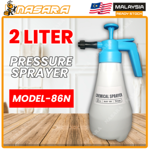 Nasara 2 Liter Multi-Purpose Pressure Hand Pump Sprayer Gardening Tool Water Spray Bottle / Botol Penyembur Pam Racun