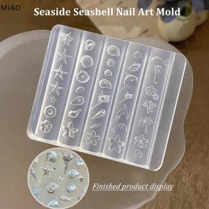 【Special price】💟💝MIAO แม่พิมพ์อะคริลิคหอยลายดอกไม้ทะเลดอกลิลลี่1ชิ้นแม่พิมพ์ตกแต่งเล็บซิลิโคนสำหรับทำเล็บแบบทำมือ