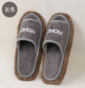 รองเท้าถูพื้น รองเท้าปัดฝุ่น รองเท้าถูพื้นใส่ในบ้าน รองเท้าถูพื้นสำหรับทำความสะอาดพื้น รองเท้าใส่ในบ้าน รองเท้าถูพื้น #0005-