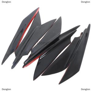 [COD] Donglon กันชนรถคาร์บอนไฟเบอร์4ชิ้นครีบแยกคานาร์ดสปอยเลอร์มีดอากาศ