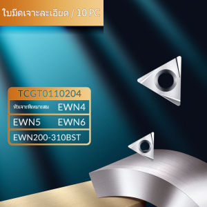 XJL หัวคว้าน​ ละเอียด Fine Boring Head ENH ปรับจูน EWN20 EWN25 EWN32 เครื่อง CNC เครื่องกลึงโลหะเบื่อ ​Finish Boring Tool​​