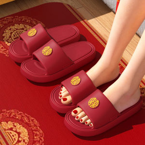 Free Shipping Wedding-Themed Slippers Suitable For The Bride And Groom For Indoor Use Home Wear Couples Bathroom And Showering Non-Slip Design Red Color Perfect As A Wedding Gift