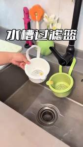 Stainless Steel Kitchen Sink Sponge Holder Basket Fine Mesh Food Waste Strainer Caddy Rak Span Sinki Dapur Besi