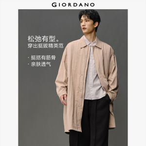Giordano Men Long Woven Casual Jacket with Lapel & Center Back Slit Free Shipping 12075004