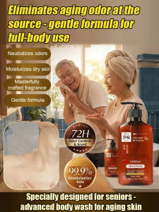 ✨ Body Lotion & Bath Wash For Middle-aged Odor Control Exfoliation Oil Control Unique Care To Keep Skin Fresh & Comfortable For Seniors【Eliminating Aging Odor】Specialized Body Lotion for Middle-aged and Elderly