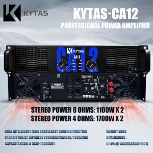 KYTAS CA12-2U Professional power amplifier two channels 1100W high-power 8 ohms audio amplifier