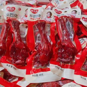 Hillbilly Calf King 40g * 50 packs of authentic spiced chicken thigh snacks whole box of duck thigh deli meat casual snacks