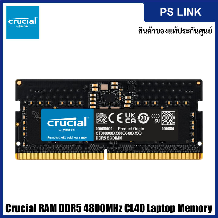 Crucial RAM DDR5 (4800MHz, 5200MHz, 5600MHz) (8GB, 16GB, 32GB) CL40 ...