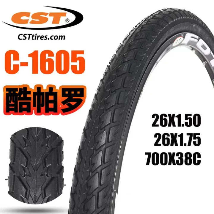 26x1 50 bike tire online