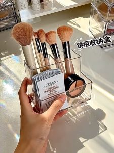 Shopclassyshop Transparent acrylic makeup brush holder for storing brushes lipsticks eyebrow pencils on your vanity