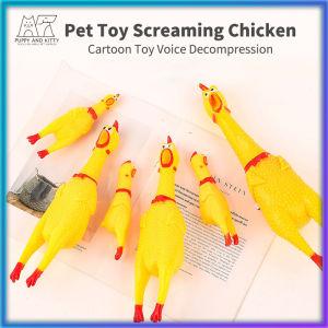 Pet Toy Screaming Chicken Yellow Rubber Chicken Pet Dog Toy Squeak Squeaker