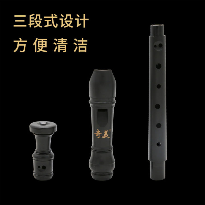 Chimei%20Black%20Overlord%20clarinet%208-hole%20treble%20English%20B%20Baroque%20German%20flute%20for%20beginners.%20-%20Image%203