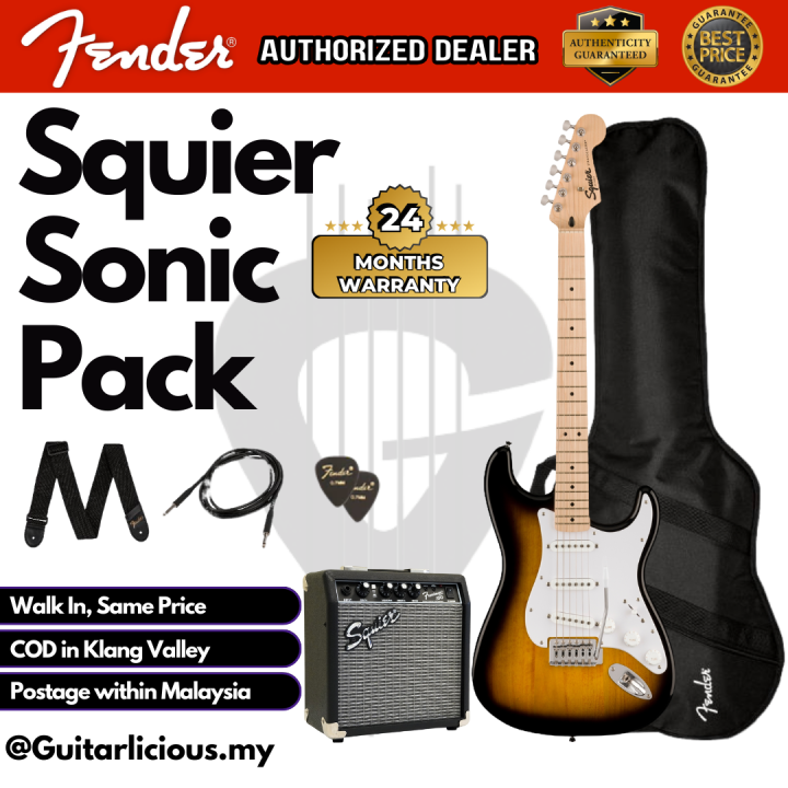 Squier by Fender Sonic SSS Stratocaster Electric Guitar Pack Gig