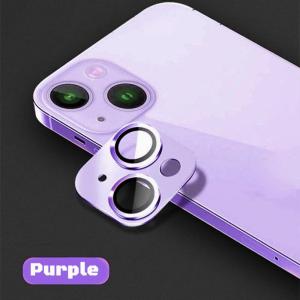 Alloy Camera Protector for iPhone 15 Pro Max 15pro 16 14 13 12 Metal Case Back Lens Tempered Glass Full Cover Protective Cap