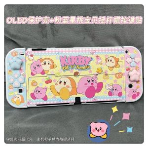Nintendo Switch2 Durable Cover NS2 Shockproof Case Star Kirby OLED