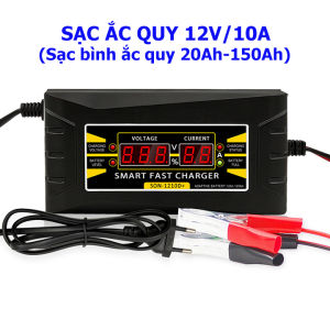 Sạc ắc quy 12V SUODER-SON 1210D sạc bình 20Ah đến 150AH dòng sạc tối đa 10A tự ngắt khi đầy chống chập chống ngược cực