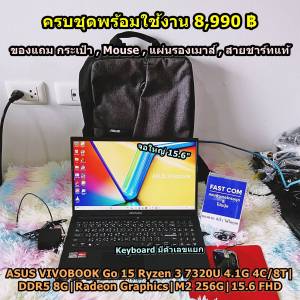คอมพิวเตอร์ Notebook เล่นเกม ทำงาน เรียน ASUS VIVOBOOK Go 15 M1504FA-NJ341W Ryzen 3 7320U 4.1G 4C/8T|DDR5 8G|Radeon Graphics|M2 256G|15.6 FHD USED