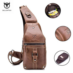 BULLCAPTAIN Mens Crossbody Shoulder Bag Leather Outdoor Storage Chest Bag
