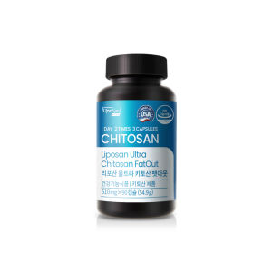 Slimplanet Chitosan 3000mg Fat Blocker & Weight Loss Supplement 15 Day Supply