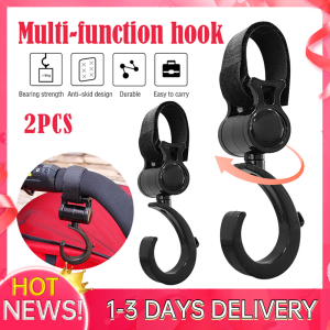 Baby Stroller Hook 2PCS Baby Cart Hooks Shopping Bag Clip 360 Degree Rotate Pram Mommy Bag Hook Stroller Accessories 婴儿车挂钩