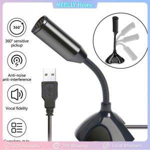 1PC Laptop Microphone USB Desktop Gaming Mic With Holder For PC Computer Home Microphone Festival Party Celebration
