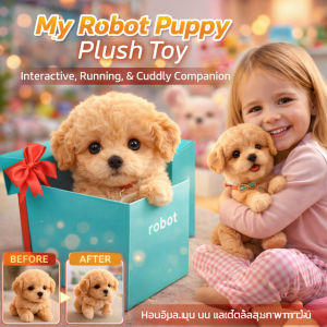 Simulated Robot Doll Electric Interactive Pet Childrens Girl Birthday Gift Plush Toy我的机器人小狗狗短毛绒公仔