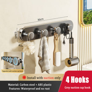 MEIDOO Grey Multi-Suction Cup Storage Hook - No Drill Required Installation