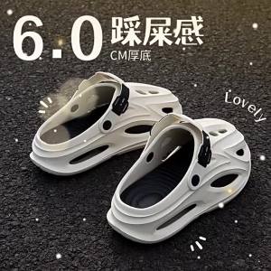 [Free Shipping] MenS Thick-Soled Perforated Shoes For Summer Outdoor Wear Height-Increasing Dual-Use Home Non-Slip Breathable Sports Slippers