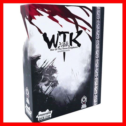 สินค้าขายดี!!! War of the Three Kingdoms(WTK) ยุทธพิชัยสามก๊ก [TH] #ของ ...
