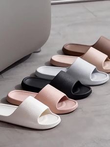 [Free Shipping] MenS Summer Thick-Soled Sandals WomenS Summer Indoor And Outdoor Home Bathroom Non-Slip Slippers
