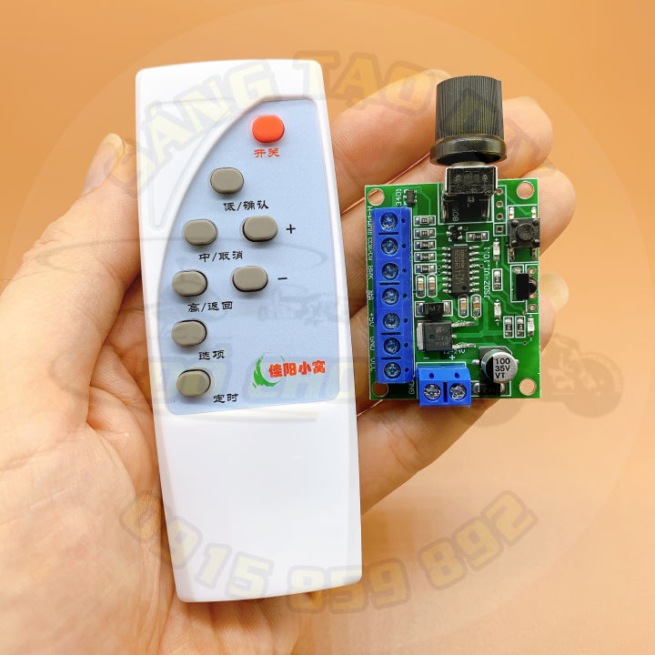 Mạch điều khiển tốc độ động cơ BLDC có điều khiển từ xa - Động cơ không chổi than tín hiệu CLK PWM Nidec