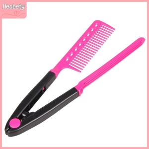 【YIDAO4】 Diy Salon V Styling Hair Straightener Brush Straightening Comb Hairdressing Tool