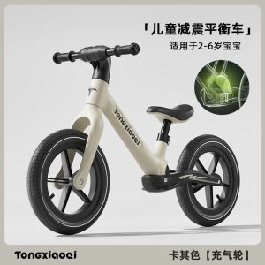 Toddler Bicycle Balance Bike For Toddler Kids Balance Bike With Training Balance Bike For Kids New Shock Absorption