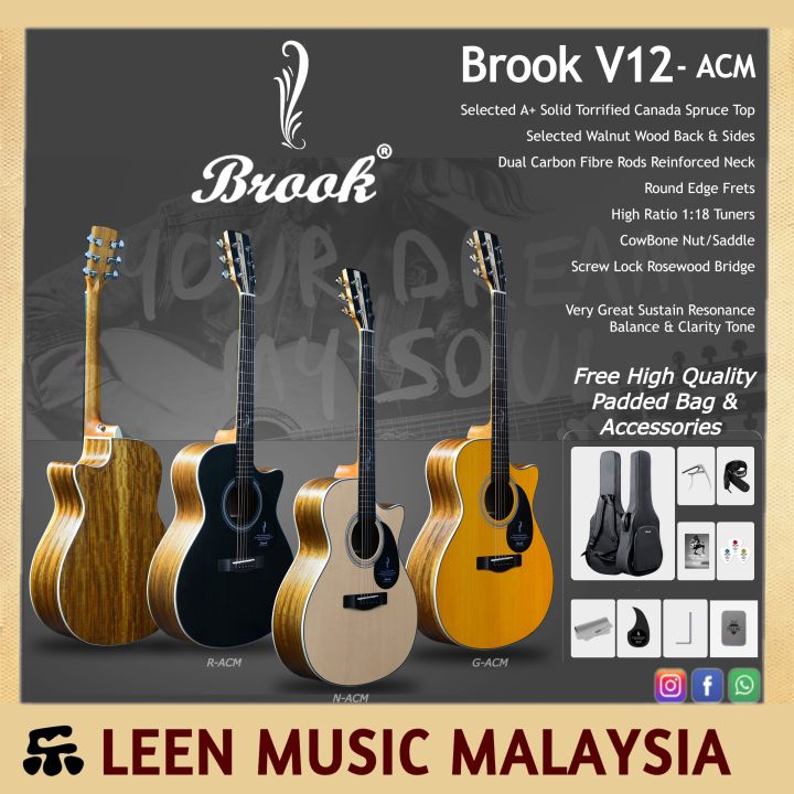 Brook V12-ACM - High Craftsmanship and Advanced Specifications 