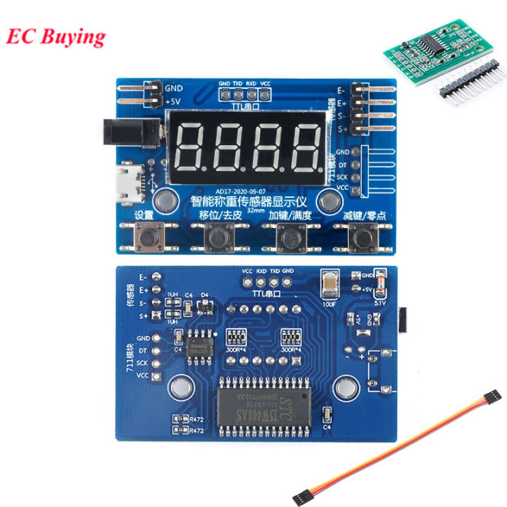 【In-Demand Item】 HX711 Load Cell AD Weight Pressure Sensor AD Module ...