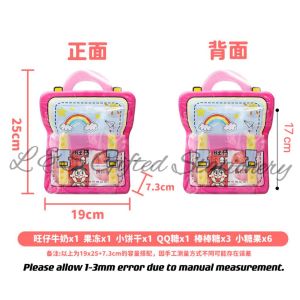 L&S Gifted Stationery Cute Ziplock  Cookie Bag Plastic Storage Bag Gift Packaging Bag Gift Kenduri /Wedding /Birthday /Celebrations 礼物袋 零食袋 饼干袋