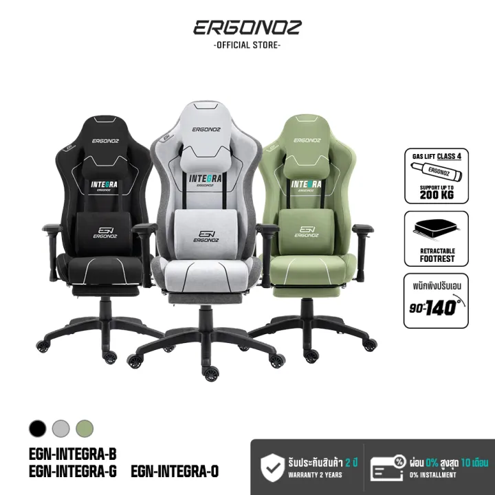 ERGONOZ%20INTEGRA%20Gaming%20chair%20%E0%B9%80%E0%B8%81%E0%B9%89%E0%B8%B2%E0%B8%AD%E0%B8%B5%E0%B9%89%E0%B8%84%E0%B8%AD%E0%B8%A1%E0%B8%9E%E0%B8%B4%E0%B8%A7%E0%B9%80%E0%B8%95%E0%B8%AD%E0%B8%A3%E0%B9%8C%20%E0%B9%80%E0%B8%81%E0%B9%89%E0%B8%B2%E0%B8%AD%E0%B8%B5%E0%B9%89%E0%B9%80%E0%B8%81%E0%B8%A1%E0%B8%A1%E0%B8%B4%E0%B9%88%E0%B8%87%20(EGN-INTEGRA)%20-%20Image%202