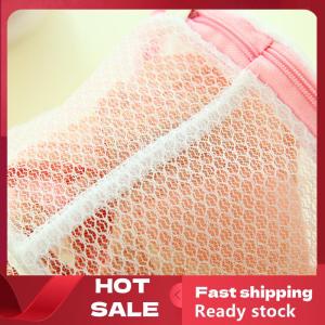 🚚【Local Express Delivery】🚚 Underwear Washing Mesh Clothing Organizer Washing Bag Useful Mesh Net Bra Socks Wash Bag Zipper Laundry Bag