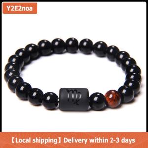 【Local shipping】 12 Constellation Zodiac Signs Beads Couple Bracelet Natural Black Onyx Stone Elastic Charm Bracelet for Women Men