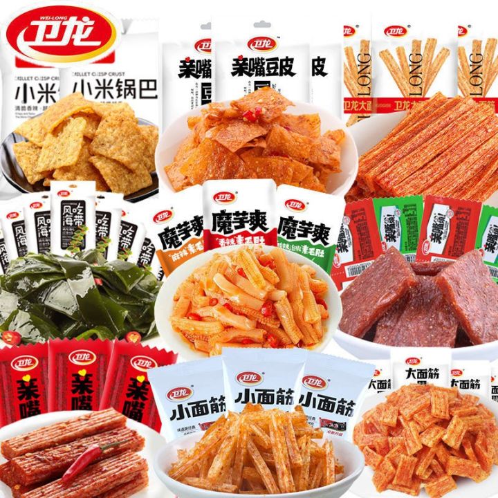 卫龙零食集合地 魔芋爽/大面筋/小面筋/亲嘴烧/大辣棒/小辣棒 Wei Long Snack | Lazada