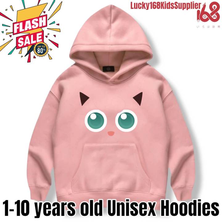 Pokemon Boys/Girls Pikachu Knitted Christmas Sweater - Walmart.com