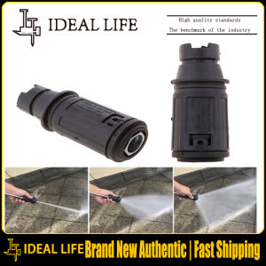 Adjustable Nozzle 1/4 Quick Connector High pressure Washer Adapter Fan Shaped Linear Nozzle