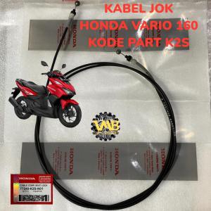 KABEL KUNCI JOK MOTOR HONDA VARIO 160 KODE PART K2S ORIGINAL