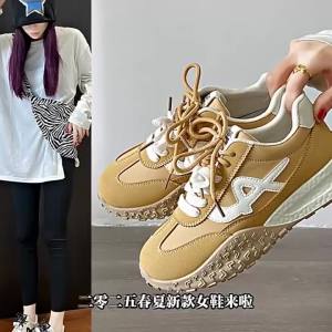 Retro WomenS 2025 New Autumn Yellow Height-Increasing Casual Shoes Color-Block Sports WomenS Shoes
