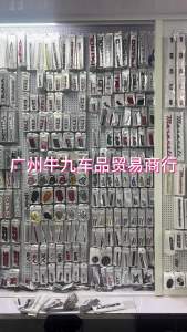 Suitable for Bentley Car Logo Flying Spur Displacement Car Sticker Bentayga Continental Modification W12 Side Marker for Leaf Plate V8S Word mark #