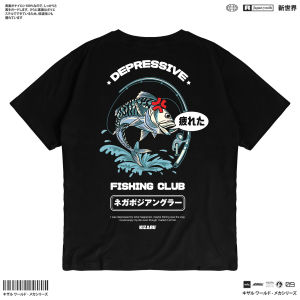 KIZARU Kaos Anime NegaPosi Angler FISHING DEPRESSIVE